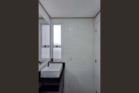 Studio para alugar com 31m², 1 quarto e sem vagaBanheiro