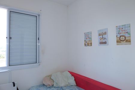 Apartamento para alugar com 45m², 2 quartos e 1 vagaQuarto 1
