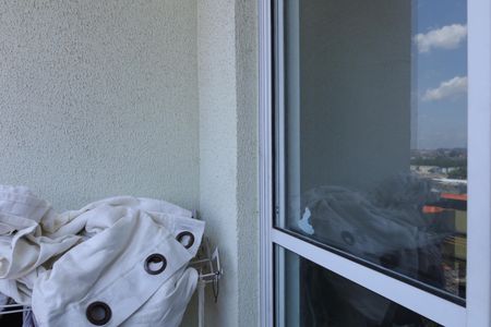 Apartamento para alugar com 45m², 2 quartos e 1 vagaSacada