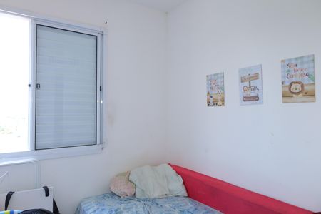 Apartamento para alugar com 45m², 2 quartos e 1 vagaQuarto 2