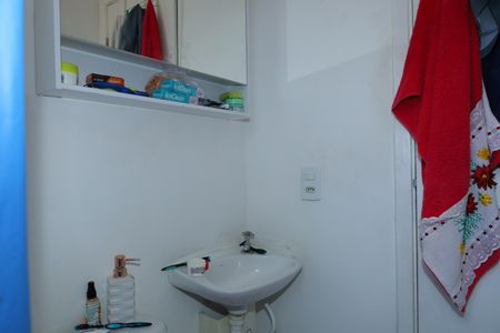 Apartamento para alugar com 45m², 2 quartos e 1 vagaBanheiro