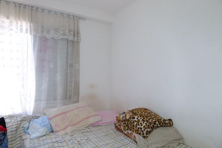 Apartamento para alugar com 45m², 2 quartos e 1 vagaQuarto 1