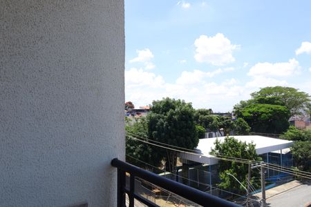 Apartamento para alugar com 45m², 2 quartos e 1 vagaSacada