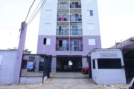 Apartamento para alugar com 45m², 2 quartos e 1 vagaFachada do condomínio - Placa instalada no portão do condomínio - Código da placa: YEQA-89