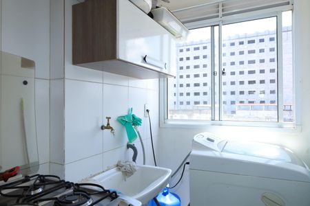 Apartamento para alugar com 45m², 2 quartos e 1 vagaÁrea de Serviço