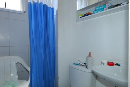 Apartamento para alugar com 45m², 2 quartos e 1 vagaBanheiro
