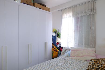 Apartamento para alugar com 45m², 2 quartos e 1 vagaQuarto 1