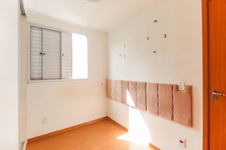 Quarto 1 de apartamento para alugar com 2 quartos, 44m² em Vila Cosmopolita, São Paulo