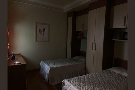 Casa à venda com 3 quartos, 315m² em Campestre, Santo André