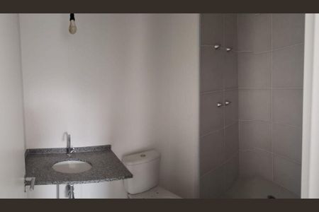 Apartamento à venda com 2 quartos, 59m² em Ferreira, São Paulo