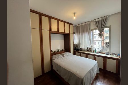 Apartamento à venda com 2 quartos, 62m² em Copacabana, Rio de Janeiro