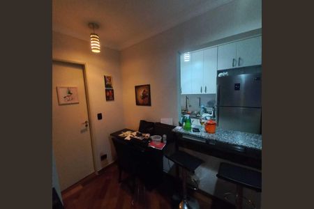 Apartamento para alugar com 1 quarto, 40m² em Tatuapé, São Paulo