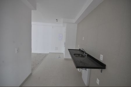 Apartamento à venda com 129m², 3 quartos e 2 vagasCozinha