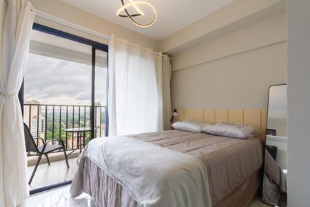 Apartamento para alugar com 24m², 1 quarto e sem vagaQuarto/Sala