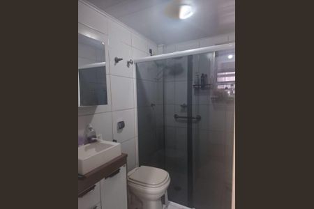 Apartamento à venda com 2 quartos, 74m² em Limão, São Paulo