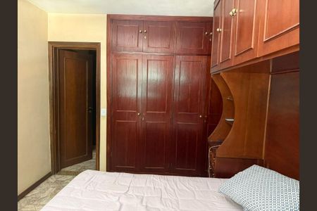 Apartamento à venda com 1 quarto, 60m² em Santa Rosa, Niterói