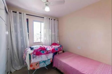 Apartamento à venda com 2 quartos, 57m² em Vila Diva (Zona Leste), São Paulo