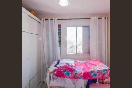 Apartamento à venda com 2 quartos, 57m² em Vila Diva (Zona Leste), São Paulo