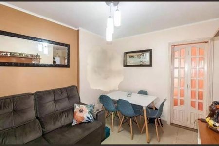 Apartamento à venda com 2 quartos, 57m² em Vila Diva (Zona Leste), São Paulo