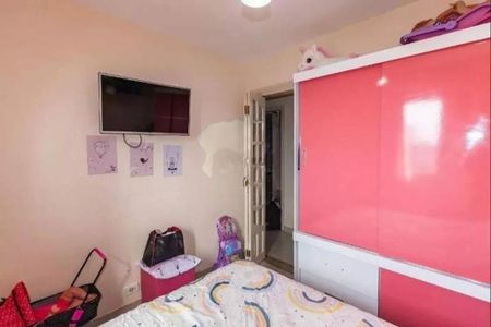 Apartamento à venda com 2 quartos, 57m² em Vila Diva (Zona Leste), São Paulo