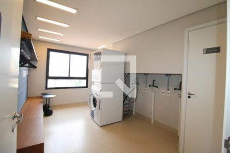 Apartamento à venda com 54m², 2 quartos e 1 vaga Apartamento à venda com 54m², 2 quartos e 1 vagaLavanderia