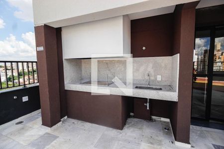 Apartamento à venda com 54m², 2 quartos e 1 vaga Apartamento à venda com 54m², 2 quartos e 1 vagaÁrea comum - Churrasqueira