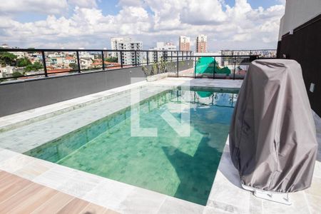 Apartamento à venda com 54m², 2 quartos e 1 vaga Apartamento à venda com 54m², 2 quartos e 1 vagaÁrea comum - Piscina