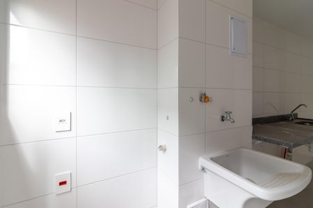 Apartamento à venda com 54m², 2 quartos e 1 vaga Apartamento à venda com 54m², 2 quartos e 1 vagaÁrea de Serviço