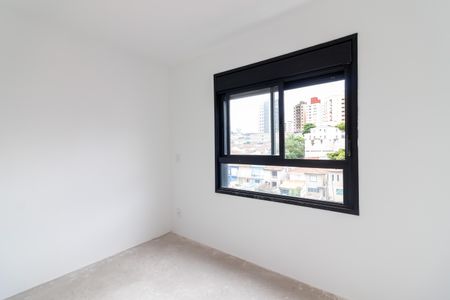 Apartamento à venda com 54m², 2 quartos e 1 vaga Apartamento à venda com 54m², 2 quartos e 1 vagaSuíte