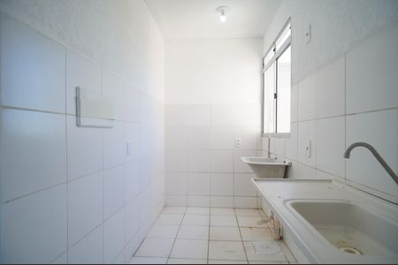 Apartamento à venda com 38m², 2 quartos e 1 vagaCozinha