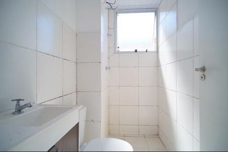 Apartamento à venda com 38m², 2 quartos e 1 vagaBanheiro