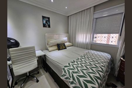 Apartamento à venda com 2 quartos, 60m² em Jardim Bonfiglioli, São Paulo