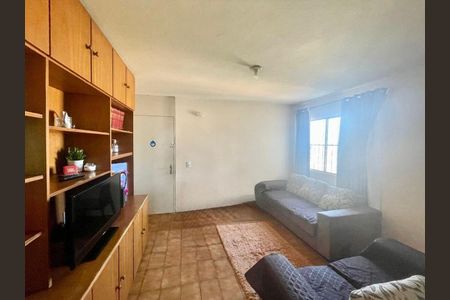 Apartamento à venda com 2 quartos, 65m² em Jardim Anchieta, Campinas