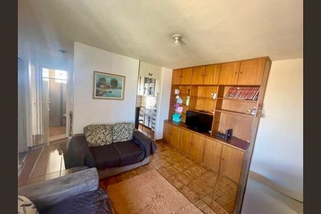 Apartamento à venda com 2 quartos, 65m² em Jardim Anchieta, Campinas