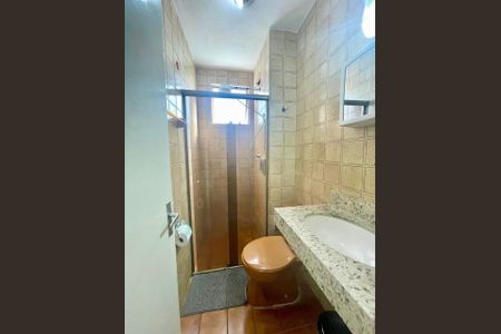 Apartamento à venda com 2 quartos, 65m² em Jardim Anchieta, Campinas