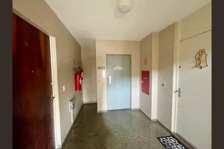 Apartamento à venda com 2 quartos, 65m² em Jardim Anchieta, Campinas