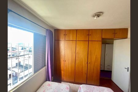 Apartamento à venda com 2 quartos, 65m² em Jardim Anchieta, Campinas