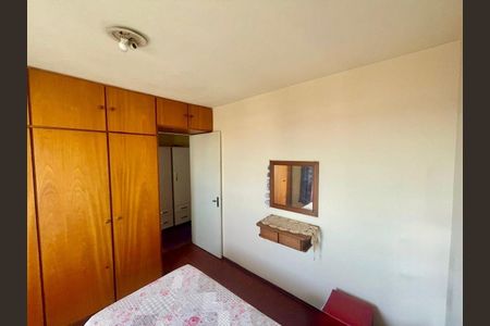 Apartamento à venda com 2 quartos, 65m² em Jardim Anchieta, Campinas