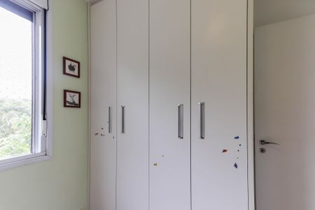 Apartamento à venda com 60m², 2 quartos e 1 vagaQuarto 1