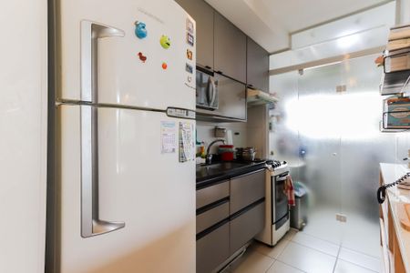 Apartamento à venda com 60m², 2 quartos e 1 vagaCozinha e Área de Serviço