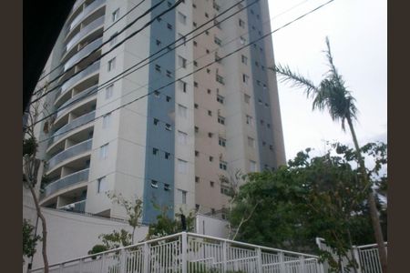 Apartamento à venda com 3 quartos, 82m² em Tatuapé, São Paulo