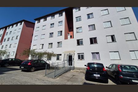 Apartamento à venda com 45m², 2 quartos e 1 vaga Apartamento à venda com 45m², 2 quartos e 1 vagaEntrada do bloco