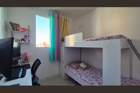 Apartamento à venda com 45m², 2 quartos e 1 vaga Apartamento à venda com 45m², 2 quartos e 1 vagaQuarto 2
