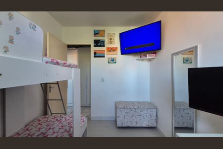 Apartamento à venda com 45m², 2 quartos e 1 vaga Apartamento à venda com 45m², 2 quartos e 1 vagaQuarto 2