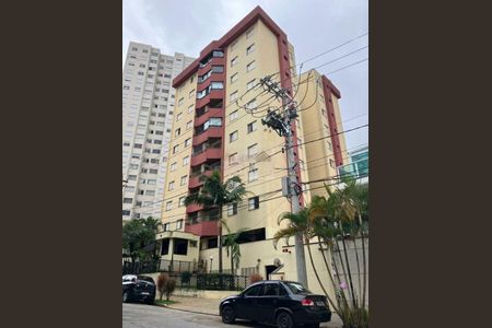 Apartamento à venda com 75m², 3 quartos e 1 vaga