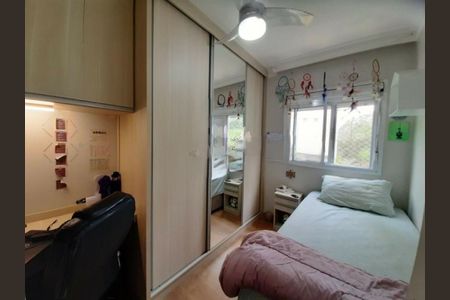 Apartamento à venda com 3 quartos, 69m² em Vila Morumbi, São Paulo