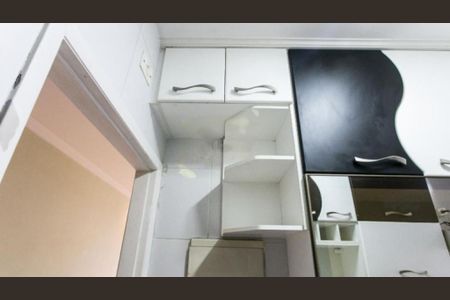 Apartamento à venda com 47m², 2 quartos e 1 vaga