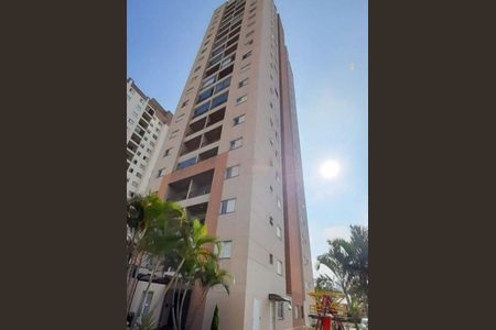 Apartamento à venda com 47m², 2 quartos e 1 vaga