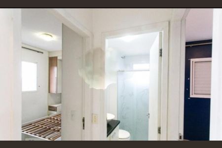 Apartamento à venda com 47m², 2 quartos e 1 vaga