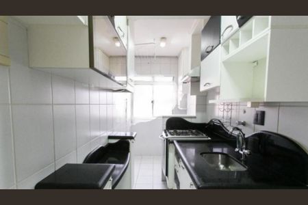 Apartamento à venda com 47m², 2 quartos e 1 vaga